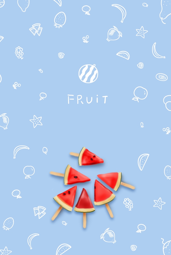夏季美味水果清新海报