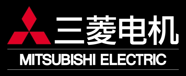 三菱电机中英联体logo图片