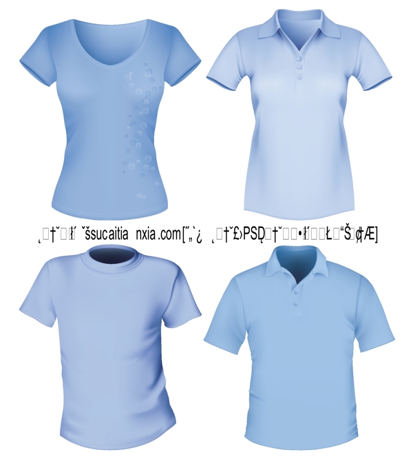 衣服圖片