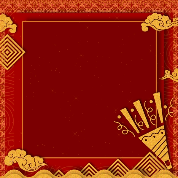 原創(chuàng)古典喜慶中國(guó)風(fēng)背景
