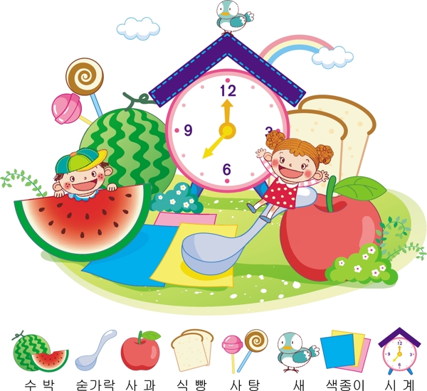 最新韓國矢量卡通素材115