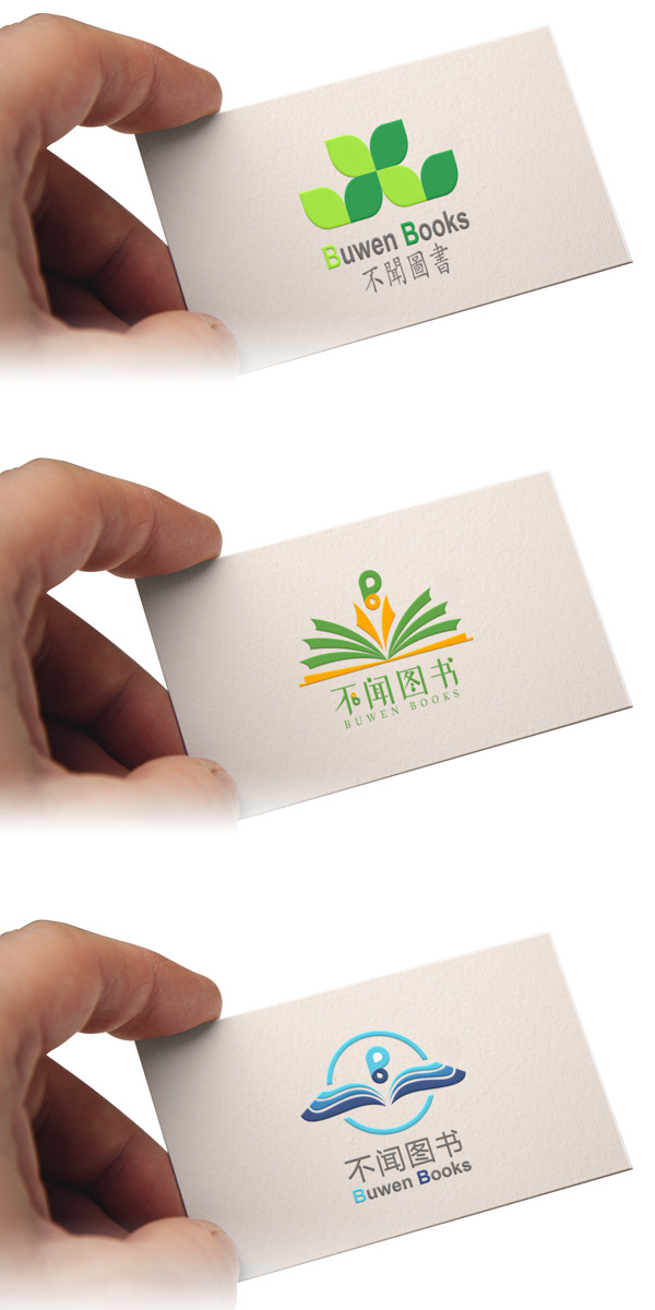 logo樣機