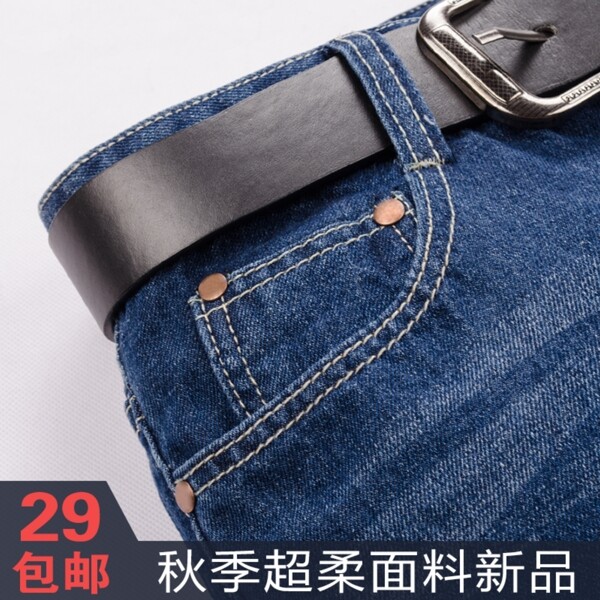 牛仔裤广告图图片