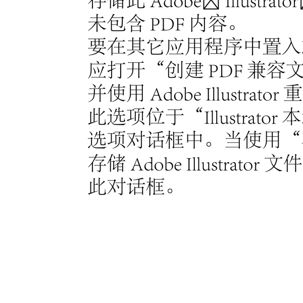 隆克藝坊圖片