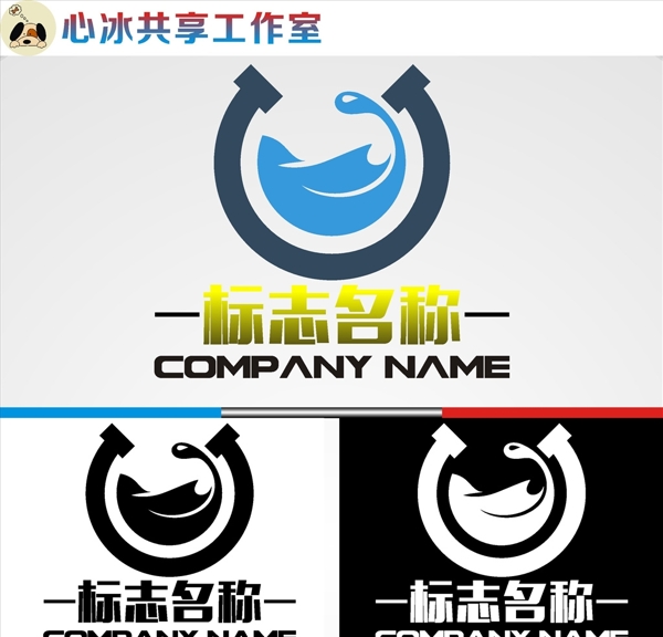logo設(shè)計(jì)