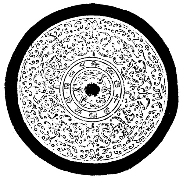瓦當(dāng)圖案秦漢時期圖案中國傳統(tǒng)圖案圖案057