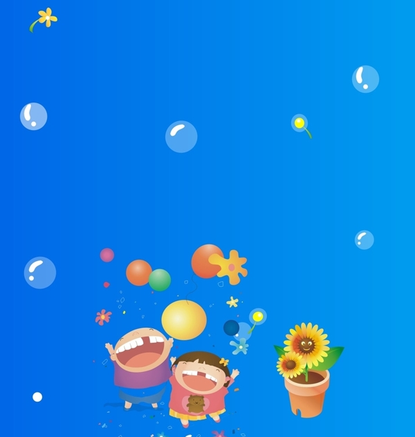 深藍色背景