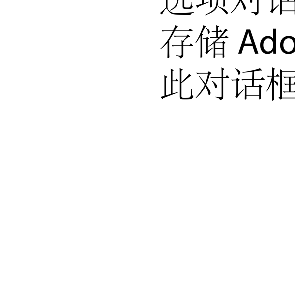 矢量花紋底紋背景墻紙