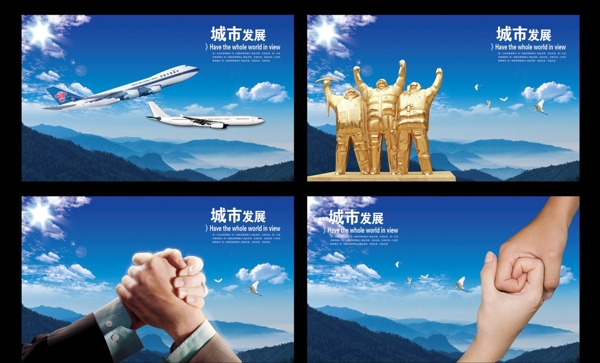 企業(yè)文化圖片
