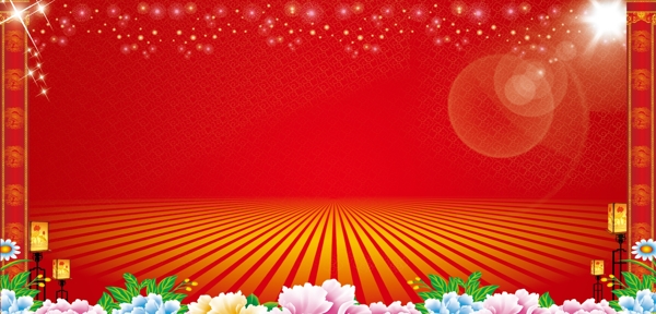 喜慶背景光榮榜圖片