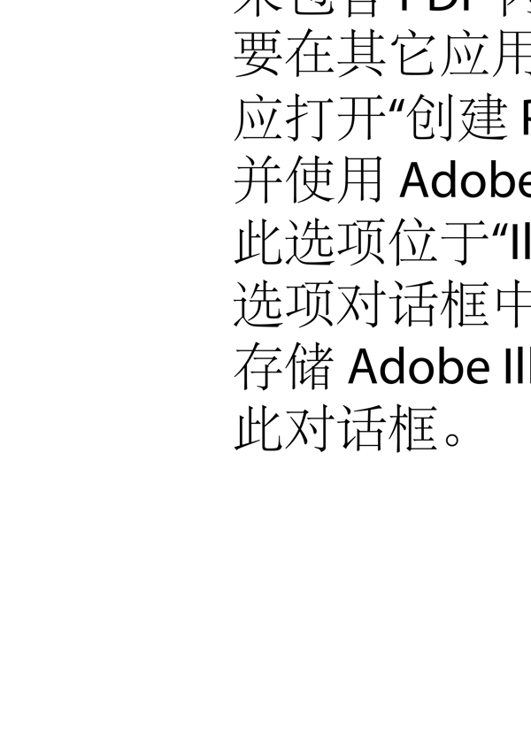 卡通人物設(shè)計(jì)