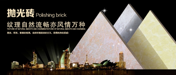 形象畫