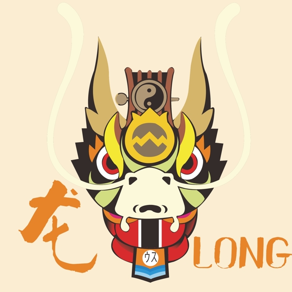 印花矢量圖可愛卡通卡通動(dòng)物龍十二生肖免費(fèi)素材