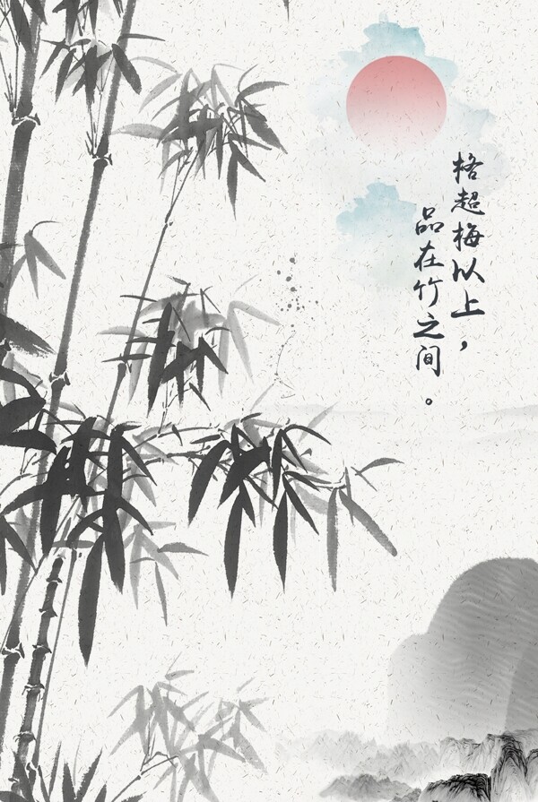 中國(guó)風(fēng)