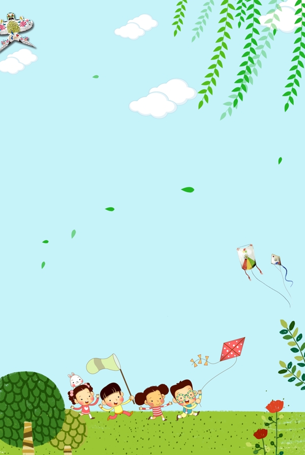 幼兒園卡通背景