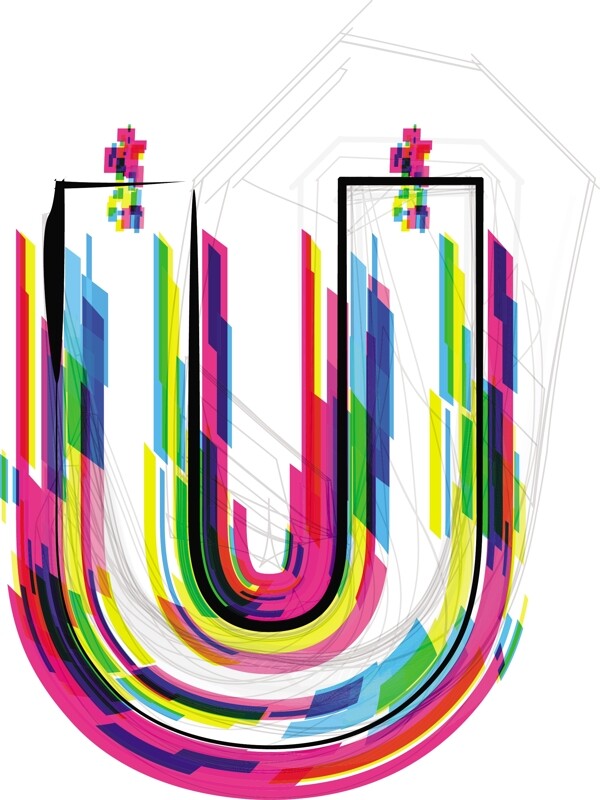 插圖插畫矢量字體的字母U