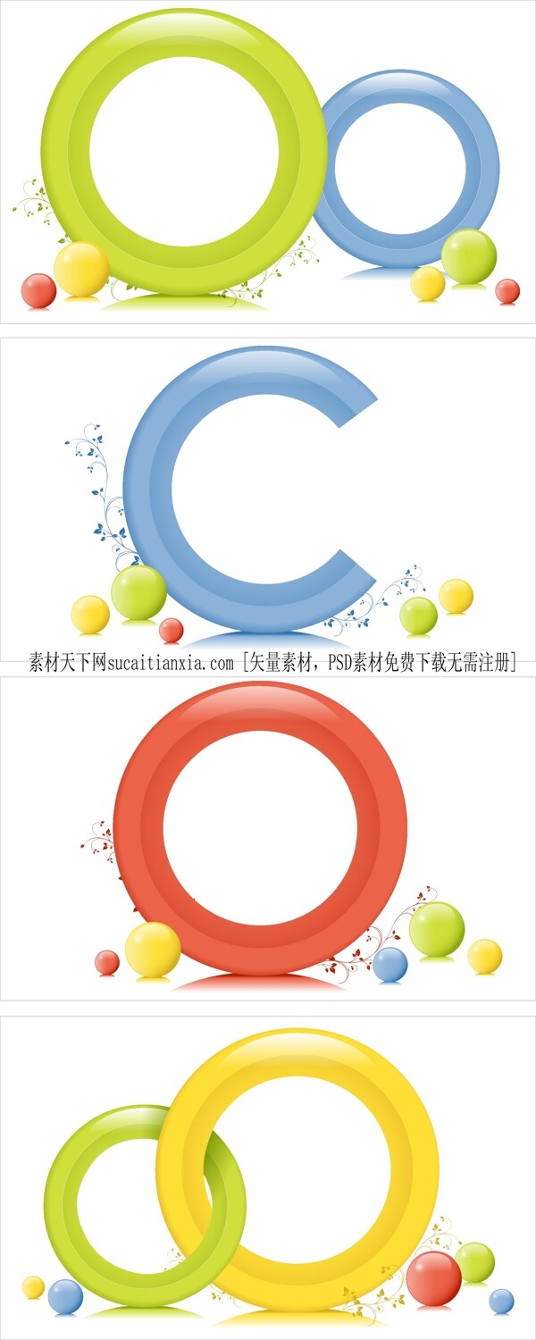 彩色圓花紋裝飾環(huán)邊框矢量圖
