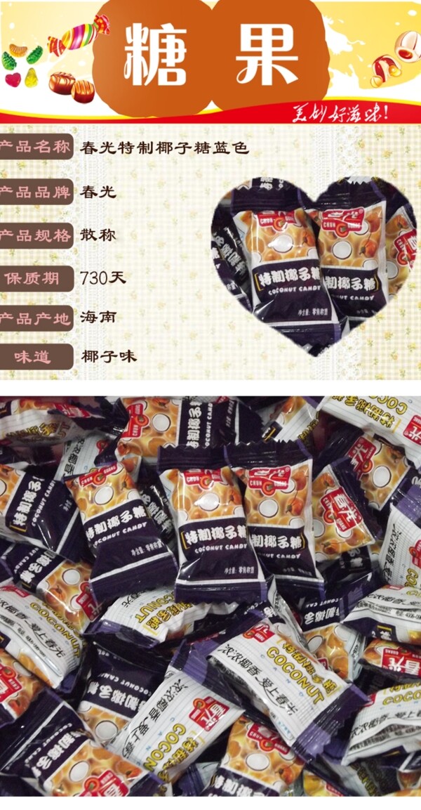 CourierExpresslogo設(shè)計(jì)欣賞CourierExpress公路運(yùn)輸標(biāo)志下載標(biāo)志設(shè)計(jì)欣賞