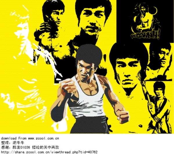 李小龍