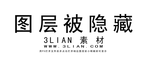 促銷5折廣告PSD素材