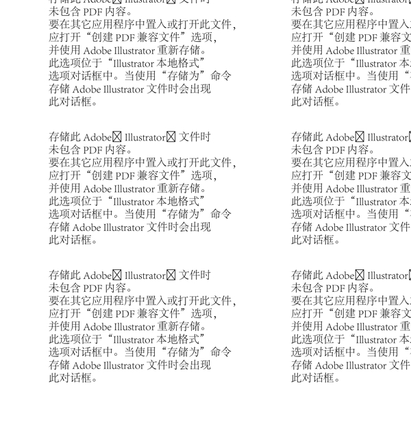 T恤圖案圖片