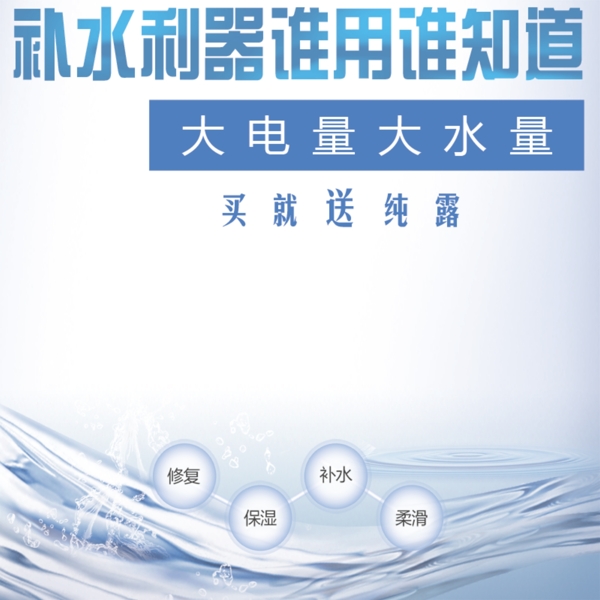 簡約小清新