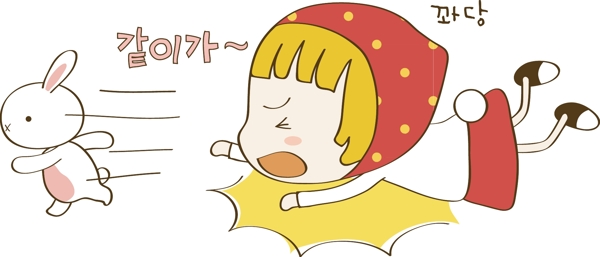 最新韓國(guó)矢量卡通素材1002