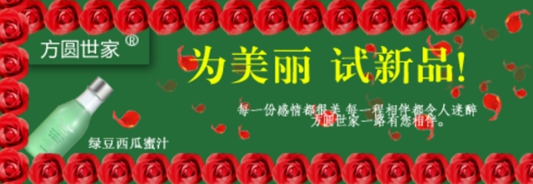 化妝品圖片