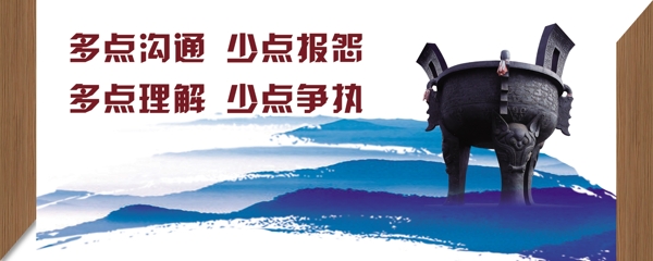 勵(lì)志