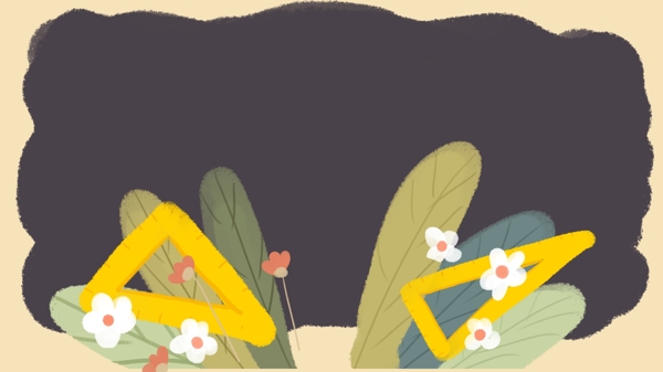 彩绘教师节黑板三角尺盆栽花朵树叶背景