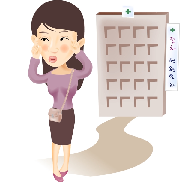 醫(yī)療插畫圖片素材
