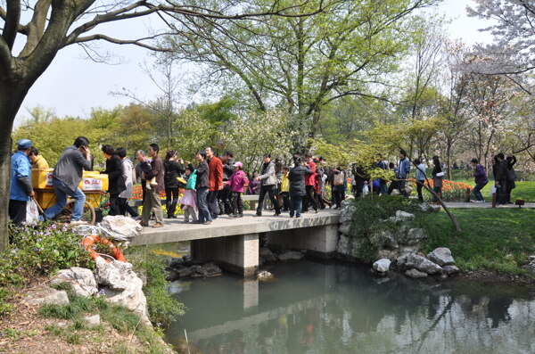 太子灣公園