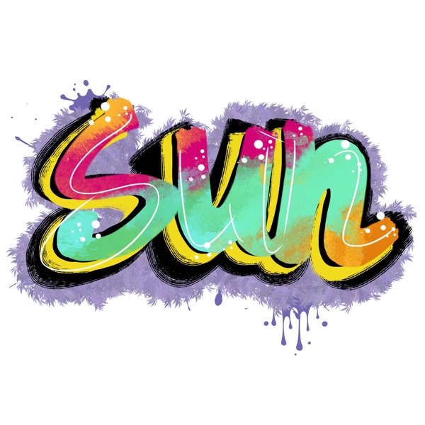 字体涂鸦撞色阳光卡通手绘设计元素