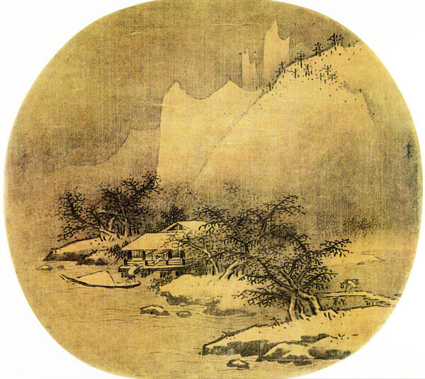 水墨山水