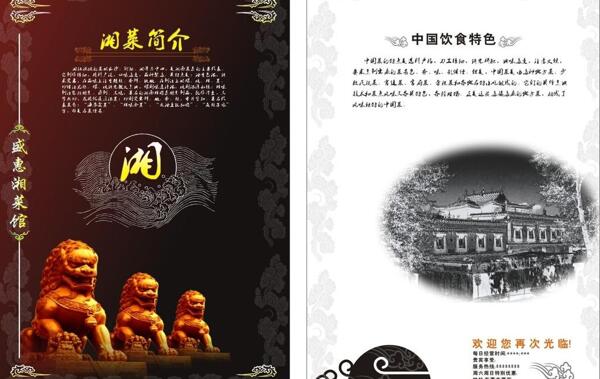 名片圖片