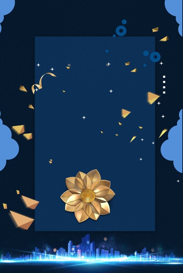 地產(chǎn)海報背景banner