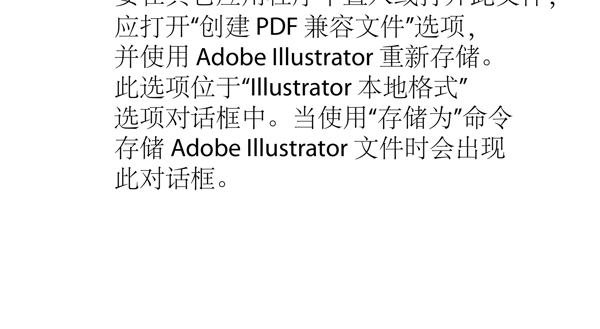 貼紙