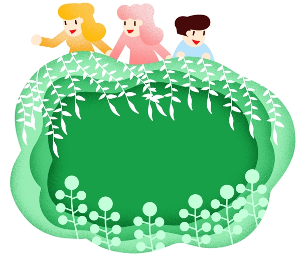 春天小清新植物插画