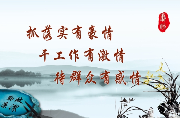 展板圖片