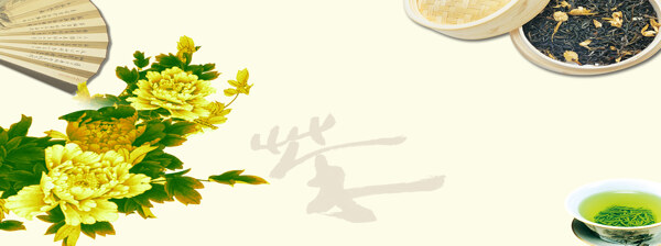 茶葉海報