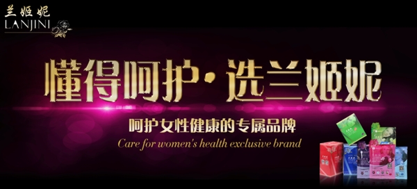 產(chǎn)品圖片