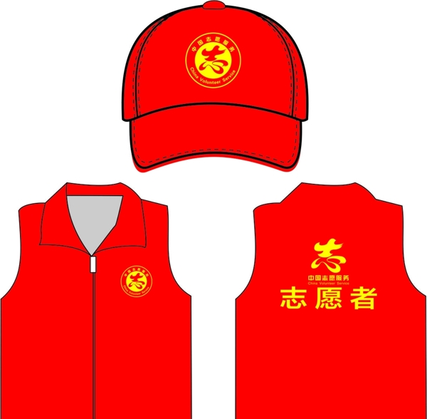 中国志愿者