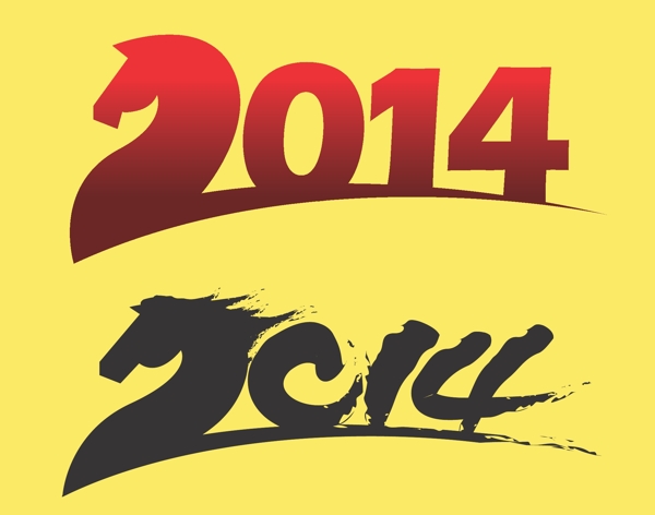 2014