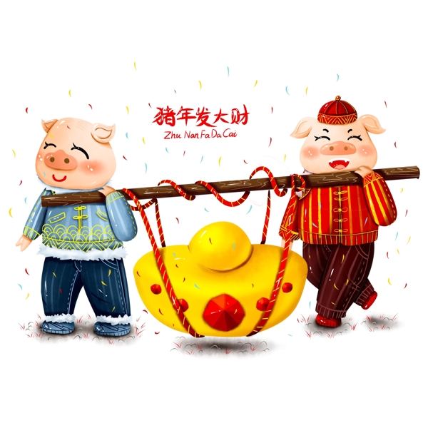原創(chuàng)手繪2019新年春節(jié)喜慶豬年發(fā)大財(cái)2