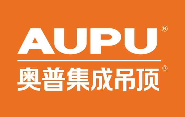 奧普集成吊頂標志