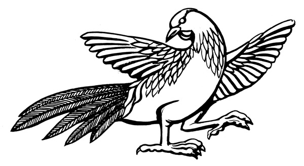 花鳥圖案元明時(shí)代圖案中國傳統(tǒng)圖案093