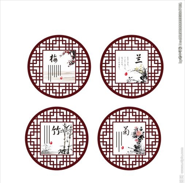 梅蘭竹菊