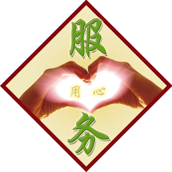 企業(yè)文化服務(wù)