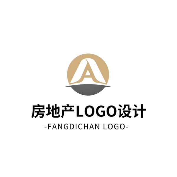 简约大气创意房地产logo标志设计