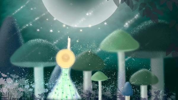 梦幻星空蘑菇仙子